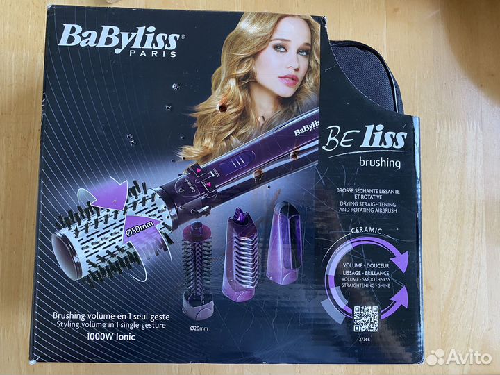 Фен щетка babyliss 1000w long