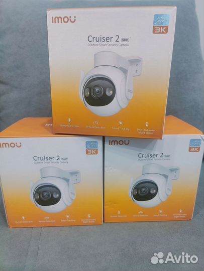 Поворотная уличная 5mp камера imou Cruiser 2
