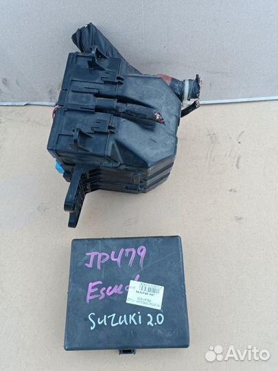 Блок предохранителей Suzuki GrandVitara JT 2.0L