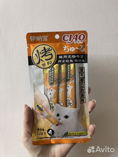 Премиальные лакомства для кошек