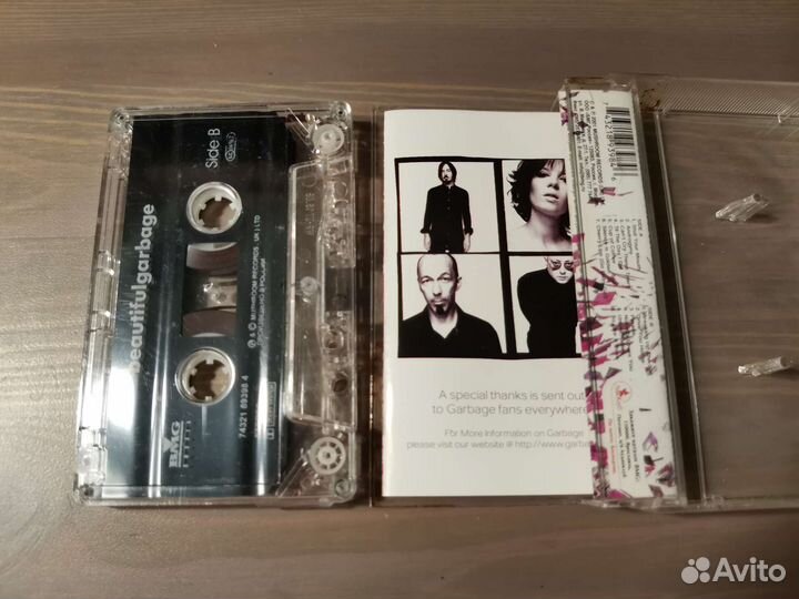 Garbage Кассета аудио лицензия
