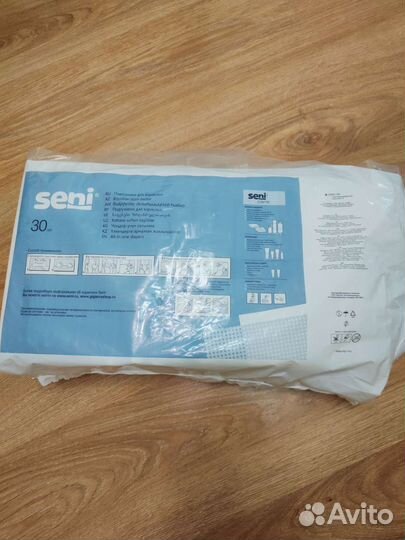 Памперсы для взрослых seni care