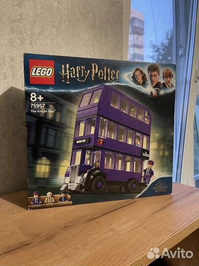 Lego Harry Potter the Knight Bus 75957