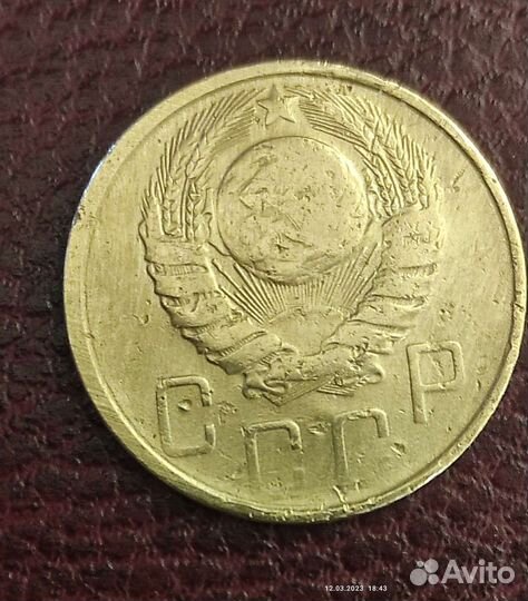 Браки монет 1921-2022гг