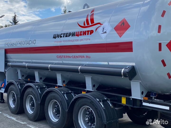 Полуприцеп газовоз GT7 ППЦТ-44, 2023