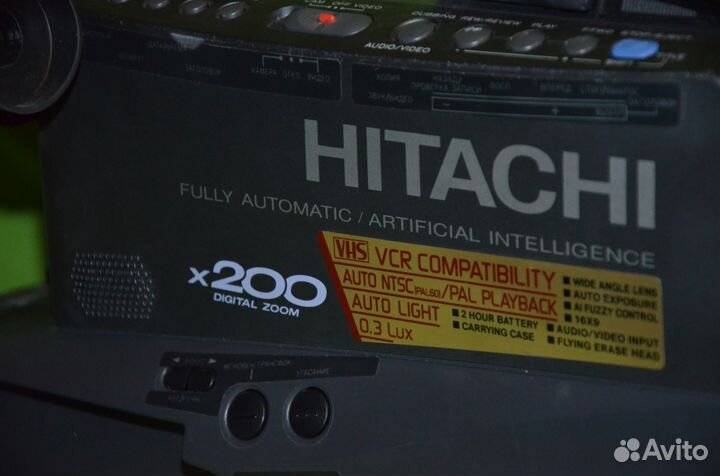 Hitachi VM-8480LE