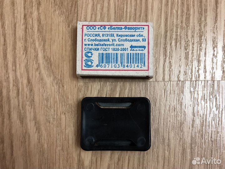 Изогнутая платформа крепления экшн камеры