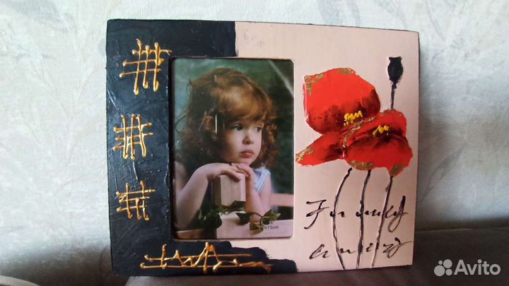 Рамки для фото