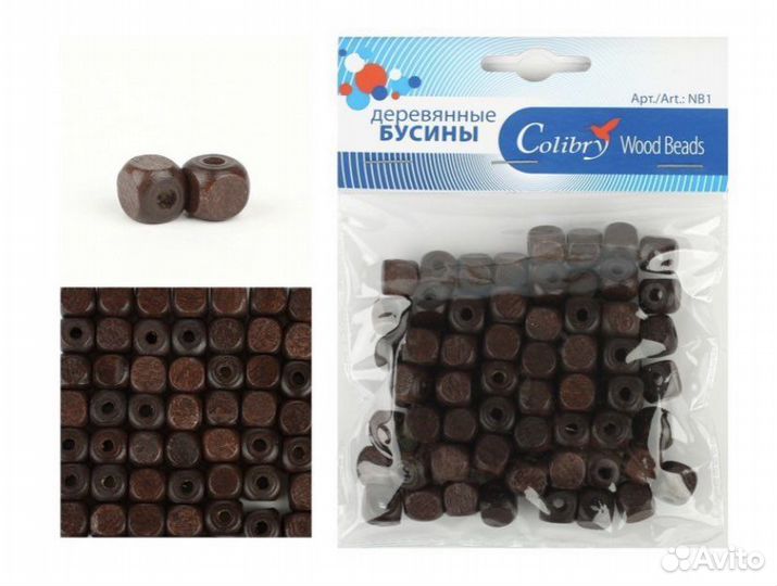 Деревянные бусины (новая упаковка)