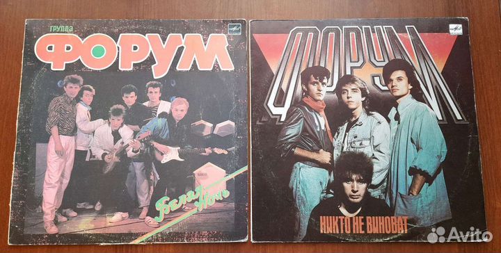 Грампластинки