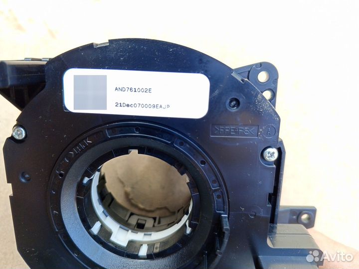 Механизм срс на Рейнж Ровер Велар 2019г