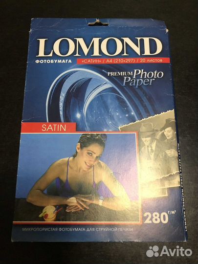 Фотобумага lomond А4