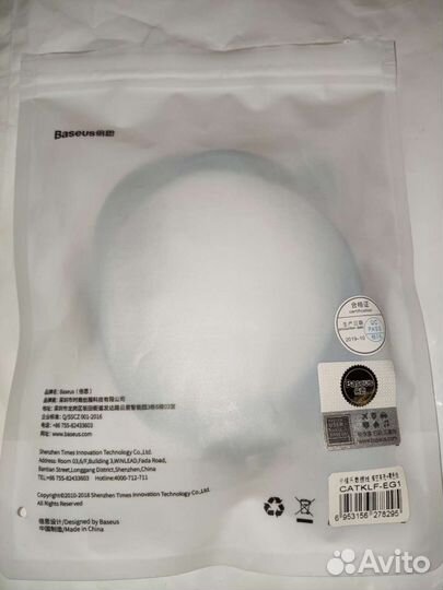 Кабель для зарядки с магнитом micro usb, type-c