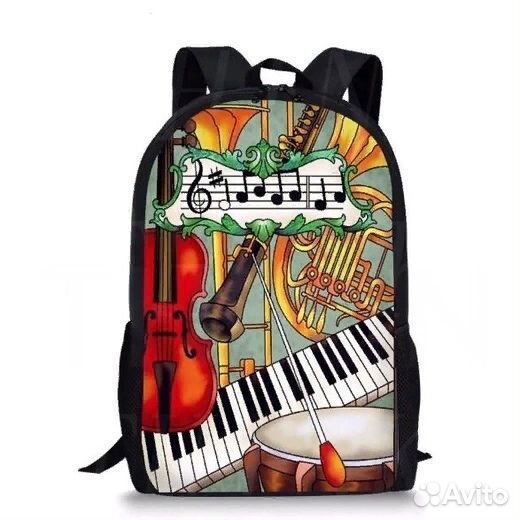 Рюкзак школьный для музыкалки