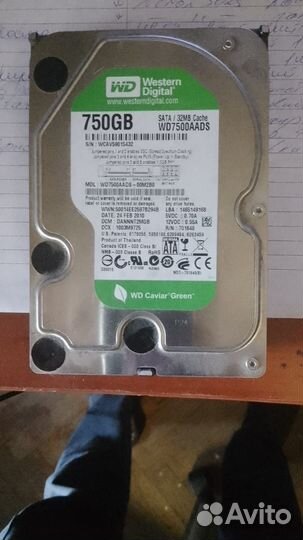 Жесткий диск