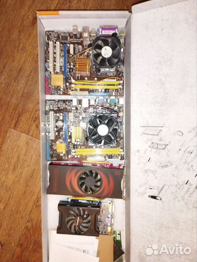 Компьютерное железо