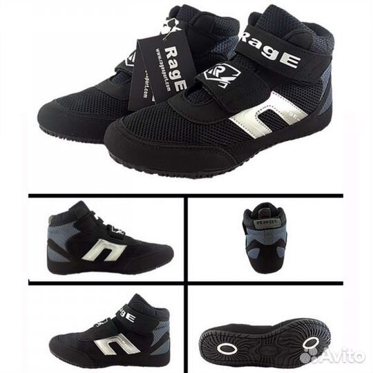 Борцовки с липучками для вольной борьбы