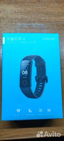 Huawei band 4