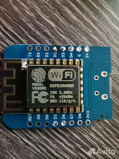 Комплектующие для gyverlamp