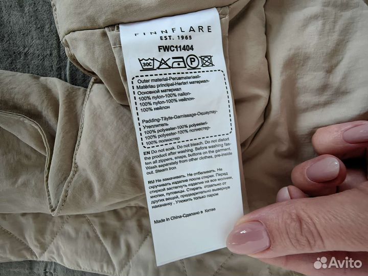 Капюшон-балаклава finnflare