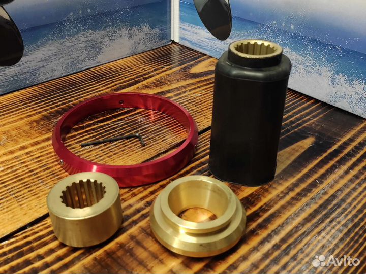 Втулочный комплект для моторов Yamaha, 17 шлицев