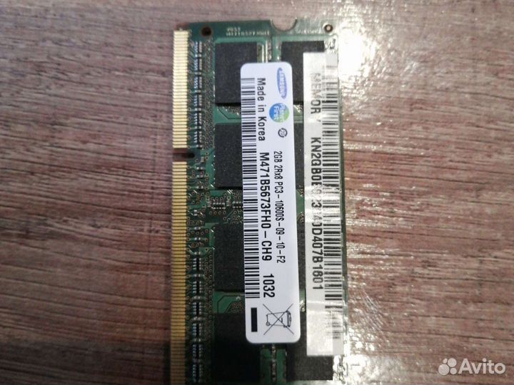 Ddr3 2Гб Samsung для ноутбука