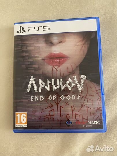 Apsulov: End of Gods