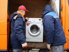 Утилизация стиральных машин объявление продам