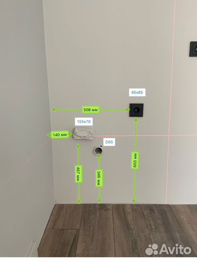 Замерщик мебели