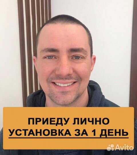 Окна пластиковые готовые под ключ