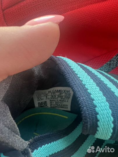 Бутсы adidas