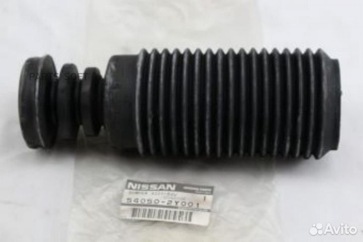 Nissan 540502Y001 Пыльник амортизатора переднего