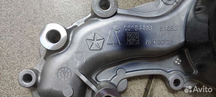 Tрубки АКПП Chevy Tahoe/Cadillac Escalade 07-14