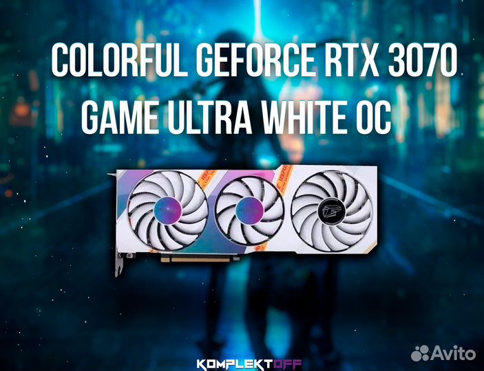 Видеокарта Colorful GeForce RTX 3070 igame