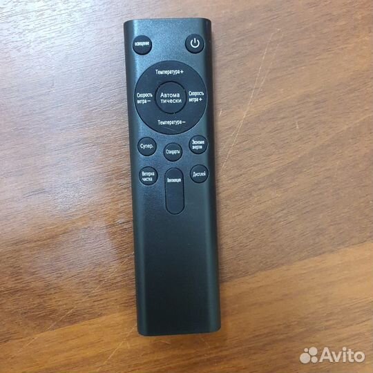 Стояночный кондиционер 2.6квт 24в в люк