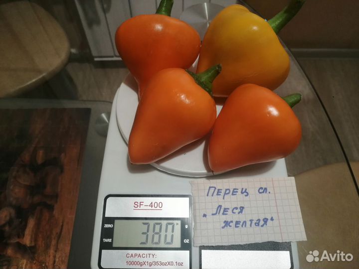 Семена перцев сладких