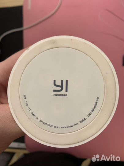 IP видеокамера Xiaomi YI Home camera YHS-113-IR