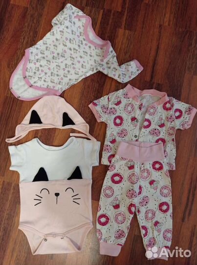 Детские вещи пакетом для девочки