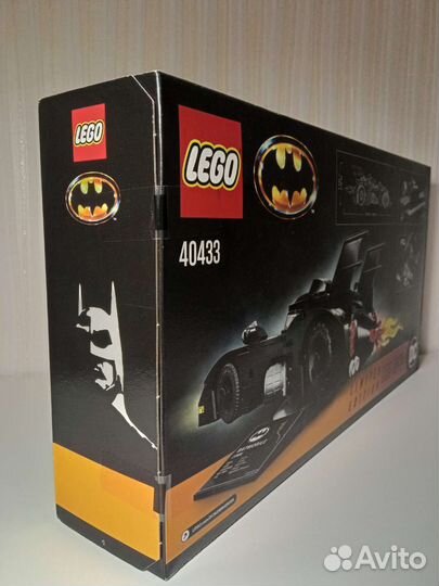 Lego 40433 - 1989 Batmobile - Limited Edition