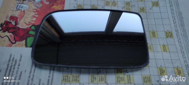 Продам зеркальный элемент