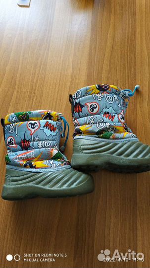 Утеплённые сапожки