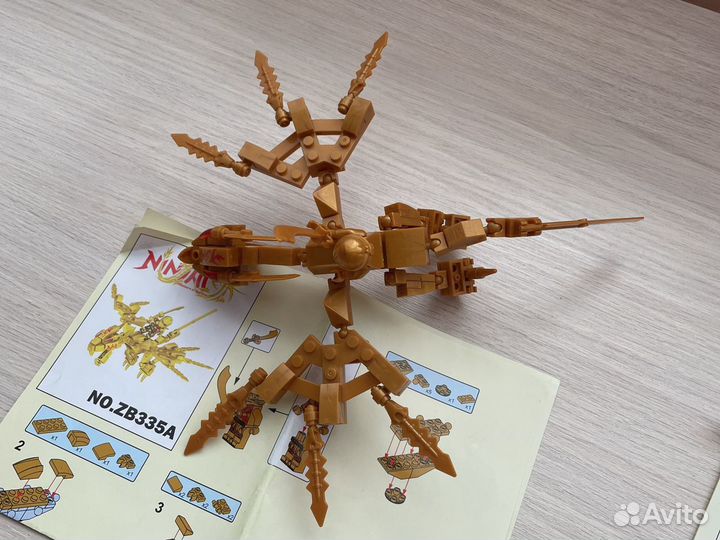 Конструктор копия lego ниньзяго