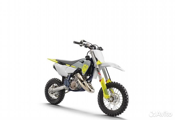 Husqvarna TC 50 2025