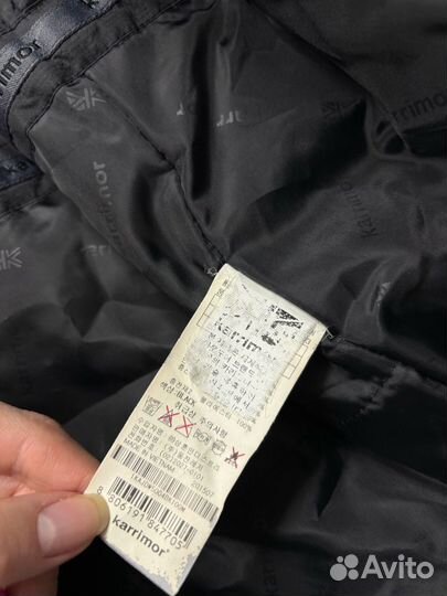 Karrimor Vintage Down Jacket Пуховик Оригинал