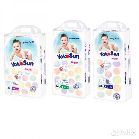 Подгузники трусики yokosun M, L, XL
