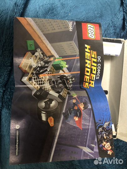 Lego 76044 batman vs superman