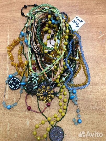 Все для шитья