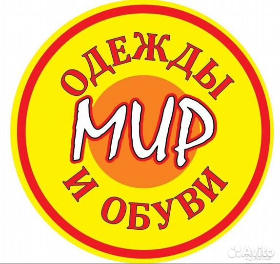 Требуется тракторист-экскаваторщик JCB