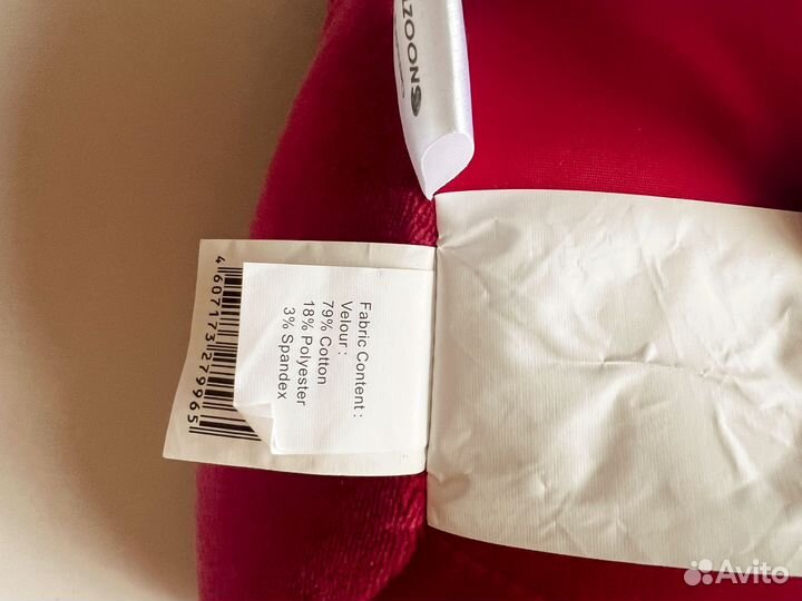 Плюшевый медведь подушка с шариками