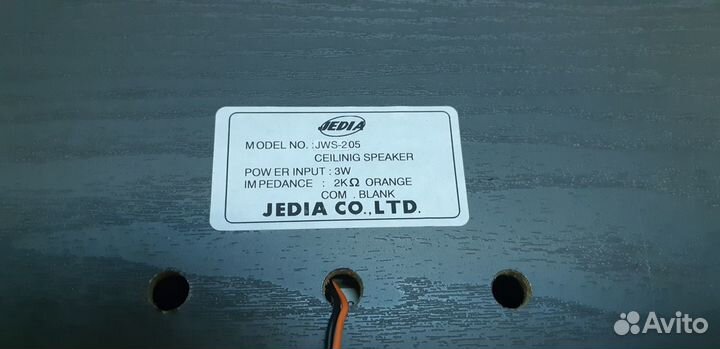 Jedia JWS-205 акустическая система новая
